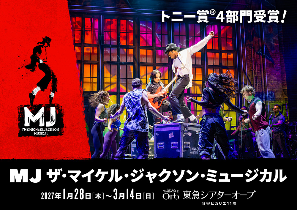 mv image