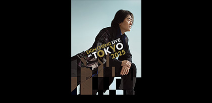EKIN CHENG CONCERT IN YOKOHAMA 2025