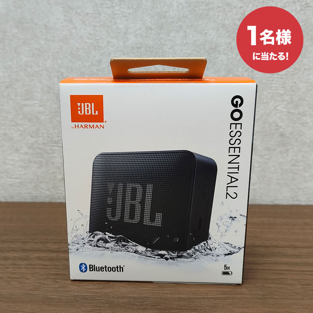 JBL bluetoothスピーカー　JBL GO ESSENTIAL2