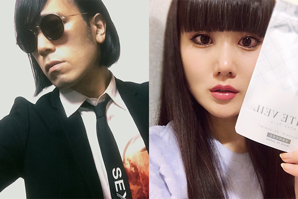 チェキ付【極美品】アーバンギャルド会場限定『TOKYOPOP3』浜崎容子松永天馬 チェキ付【極美品】アーバンギャルド会場限定『TOKYOPOP3』浜崎