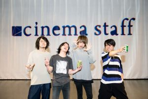 cinema staff 前衛懐古主義 part2 東京編 @EX THEATER ROPPONGI