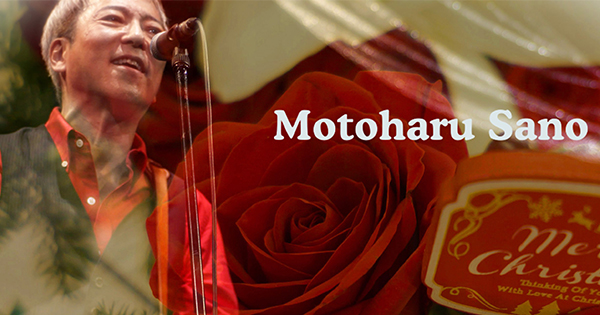 佐野元春＆THE COYOTE BAND「ロッキン・クリスマス」