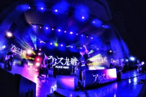 アリス九號. “和洋折衷”をよりスタイリッシュに押し出した再始動
