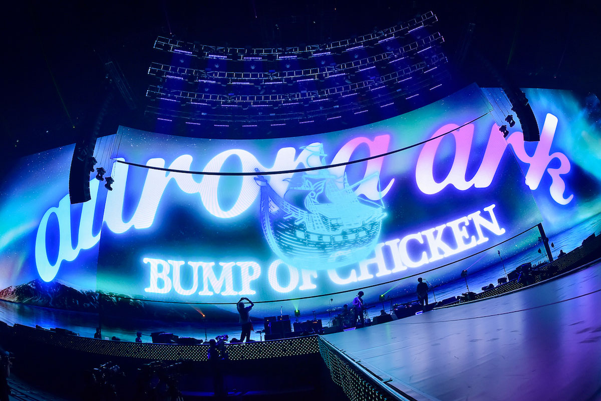 Bump of Chicken Auroraツアー 東京ドーム限定 XL