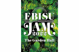 高岡早紀、10/11(土)開催「EBISU JAM」に出演！デビュー40周年に向け
