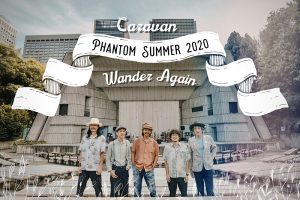 Caravan、100周年の日比谷野音を自身の誕生日に開催！｜DI:GA ONLINE