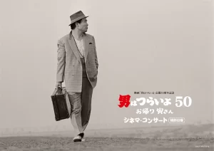 1716177291-300x212.webp