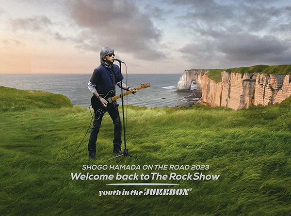 ON THE ROAD 2023 Welcome back to The Rock Show youth in the “JUKEBOX”