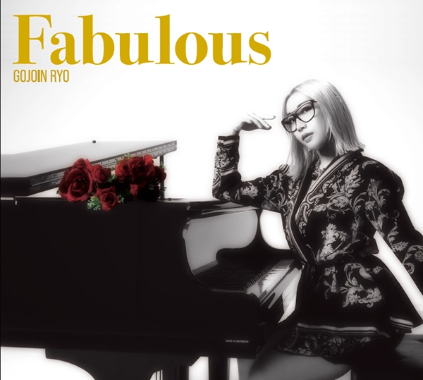 『Fabulous』 