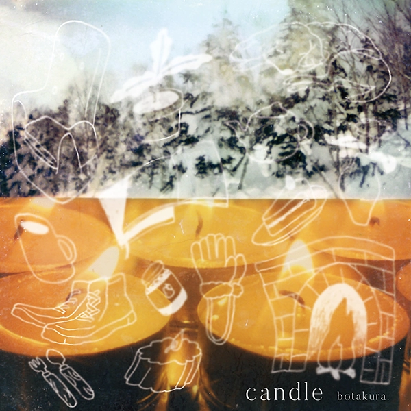 「candle」