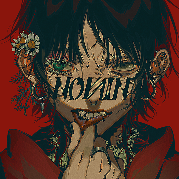 「NO PAIN」