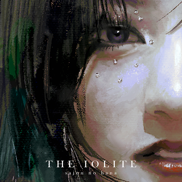 「THE IOLITE」