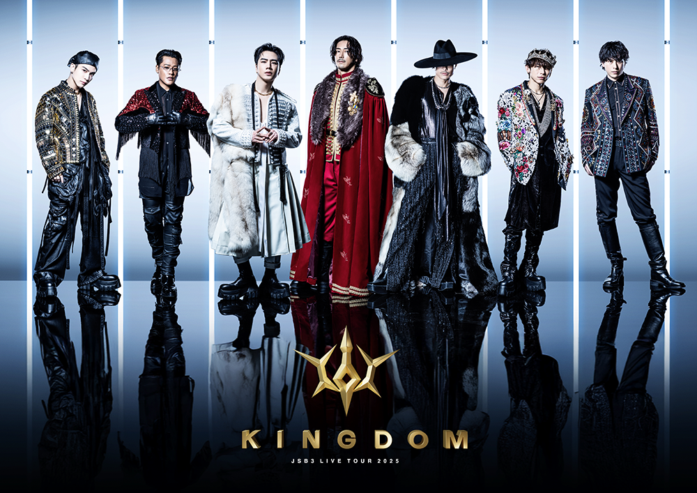 SHAKALABBITS、えんそく、三代目 J Soul Brothers