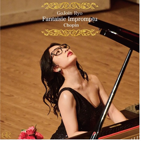 「Fantaisie-Impromptu in C-Sharp Minor, Op. 66 (幻想即興曲)」