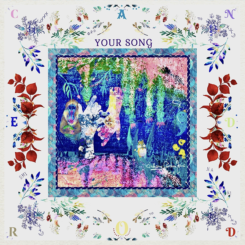 「YOUR SONG」