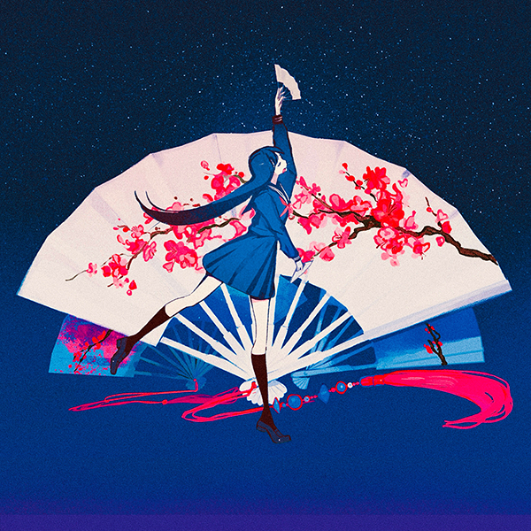 「光線歌」