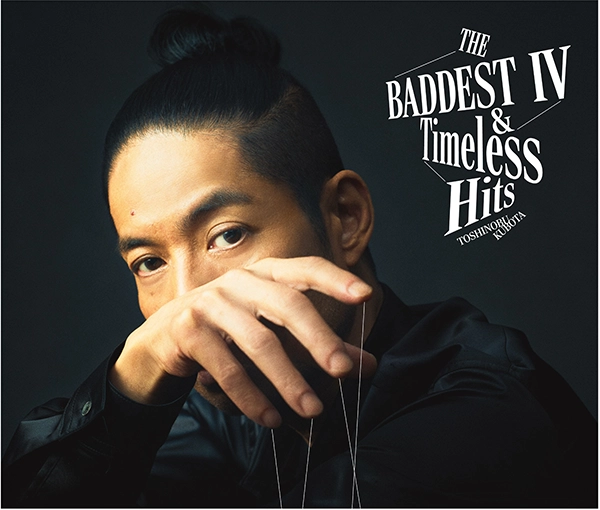 『THE BADDEST IV & Timeless Hits』