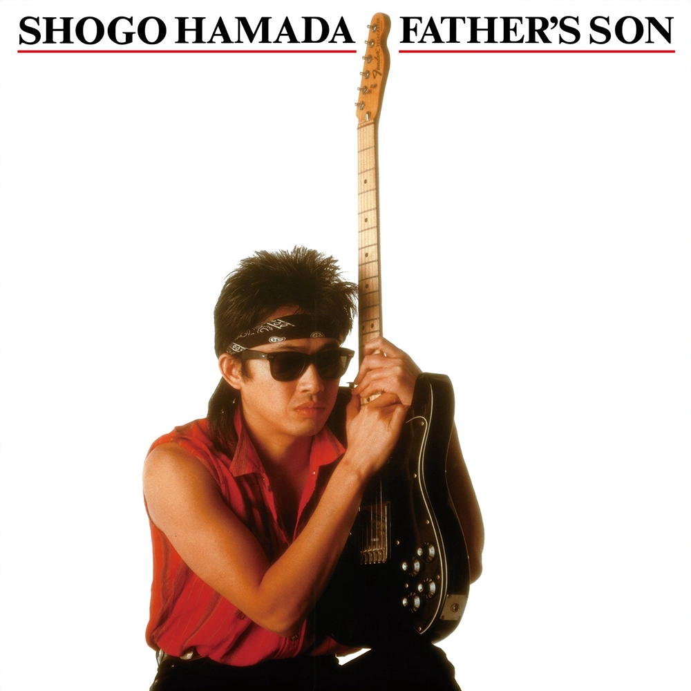 浜田省吾、「FATHER'S SON」「SAVE OUR SHIP」アナログ盤