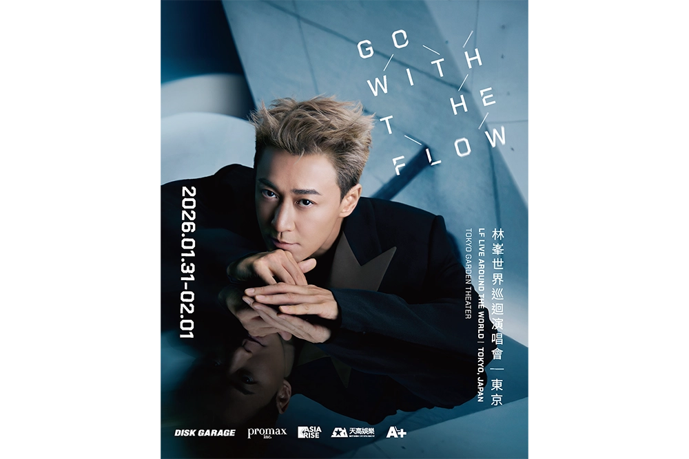 LILO RAYMOND リロ・レイモンド写真 LILO RAYMOND リロ・レイモンド写真 Revealing Lights - Lilo