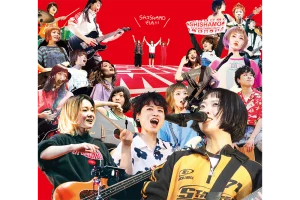 SHISHAMO、Gt.Vo宮崎朝子の体調不良の為、ファイナルツアー2026