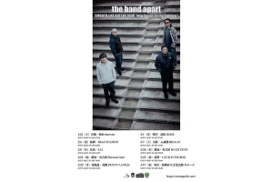 【非売品】the band apart 20周年 ベスト 告知ポスター バンアパ the band apart、色褪せないバンアパ節を濃厚に突き付けた20周年ライヴ