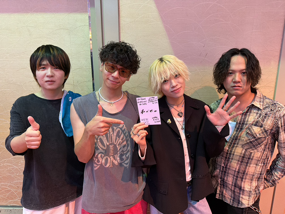 ねぐせ。 “アーティストから届く年賀状”企画に参加！｜DI:GA ONLINE