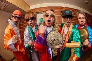 ユニコーン新曲「OH! MY RADIO」は、ユニコーン史上“初”となる奥田民生