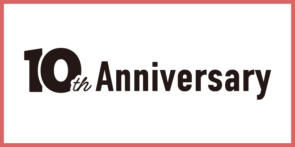 DI:GA ONLINE 10周年