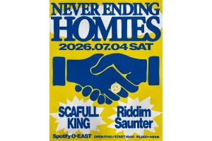RIDDIM SAUNTER 解散ライブ 写真集 DVD 付き 新品 未開封 1年間限定で活動再開したRiddim Saunter、最新EP『Seasons of Love