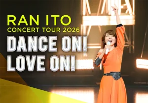 伊藤 蘭、ツアー初日のライブ映像到着＆見逃せないキャンディーズ楽曲