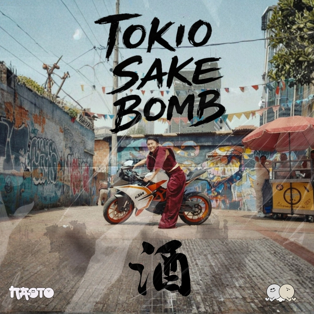 「Tokio Sake Bomb」