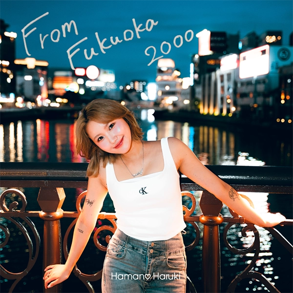「From Fukuoka」