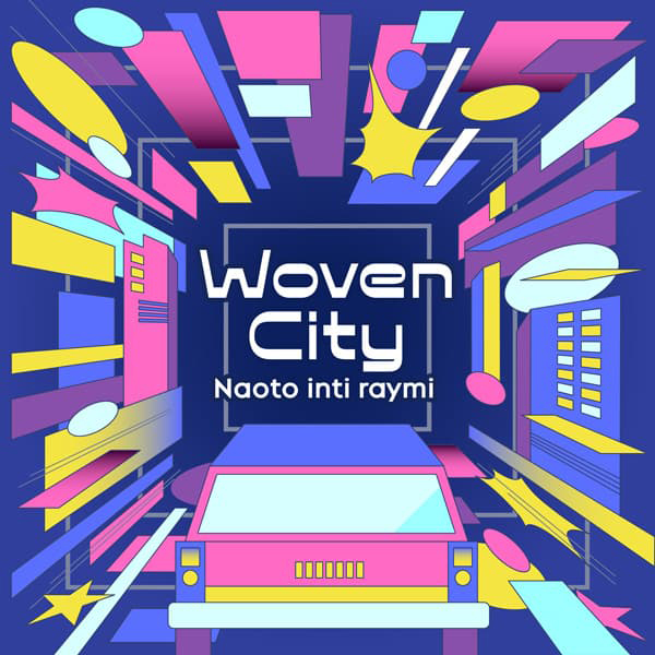 「Woven City」