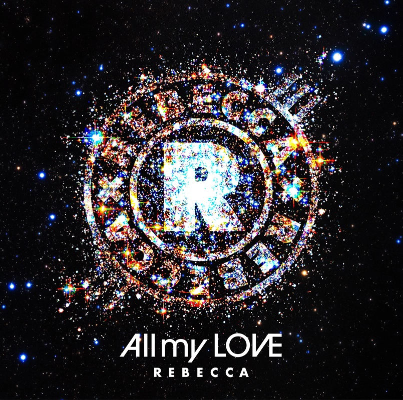 『All my LOVE』