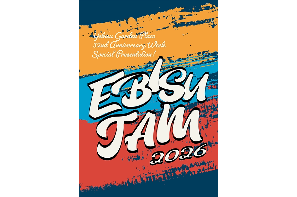 EBISUJAM