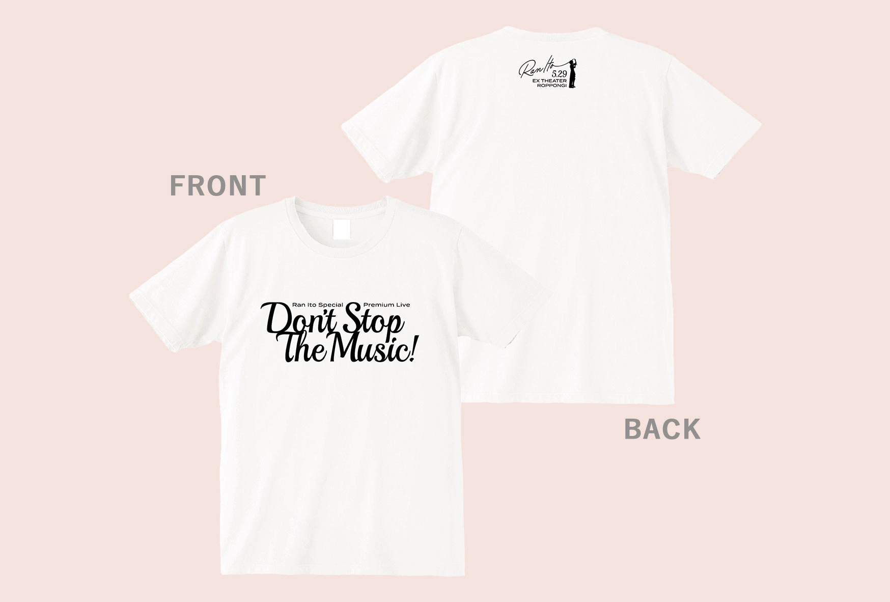 Don’t Stop The Music!Tシャツ