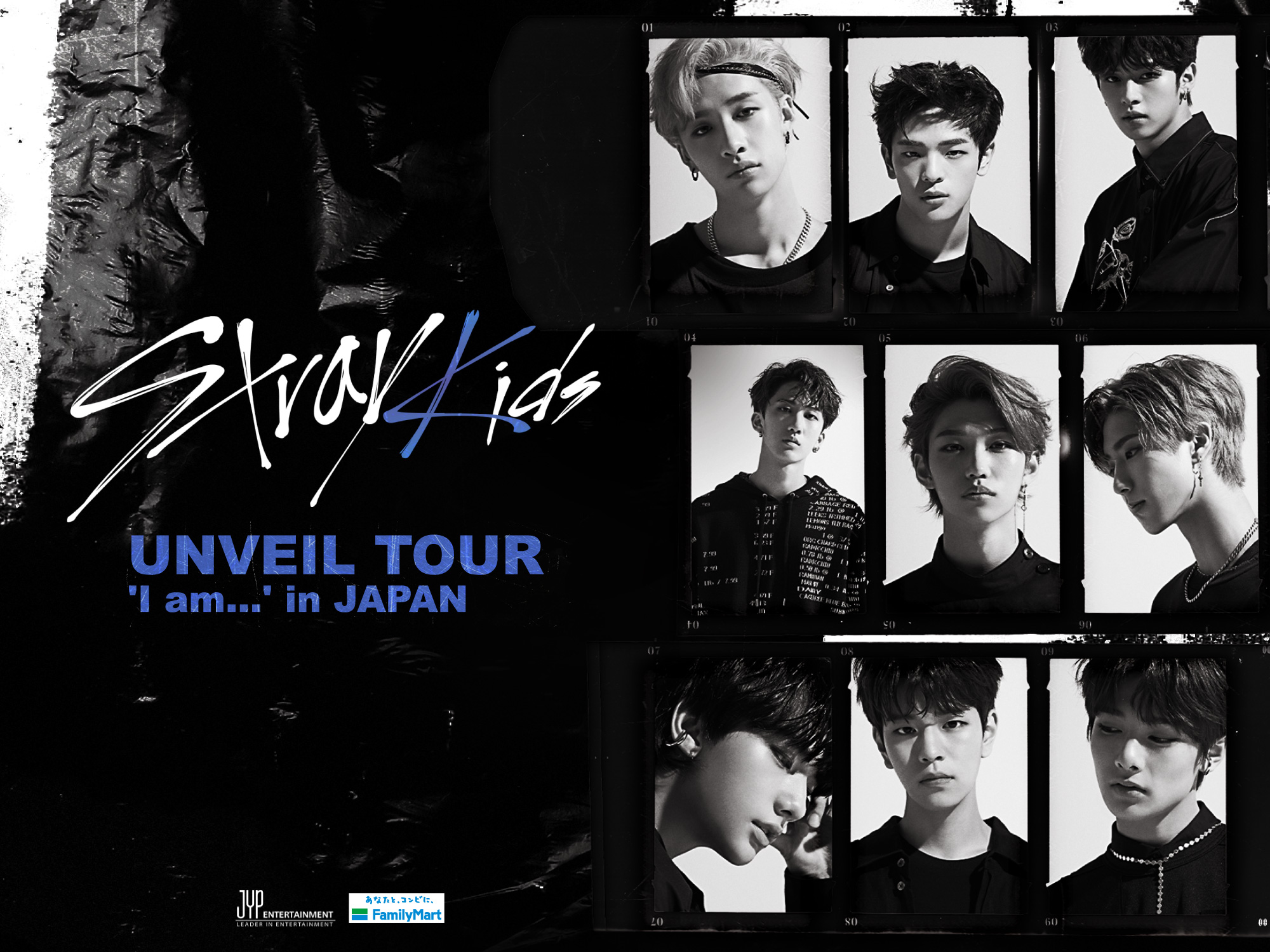 Stray Kids UNVEIL TOUR 'I am...' in JAPAN｜DISK GARAGE