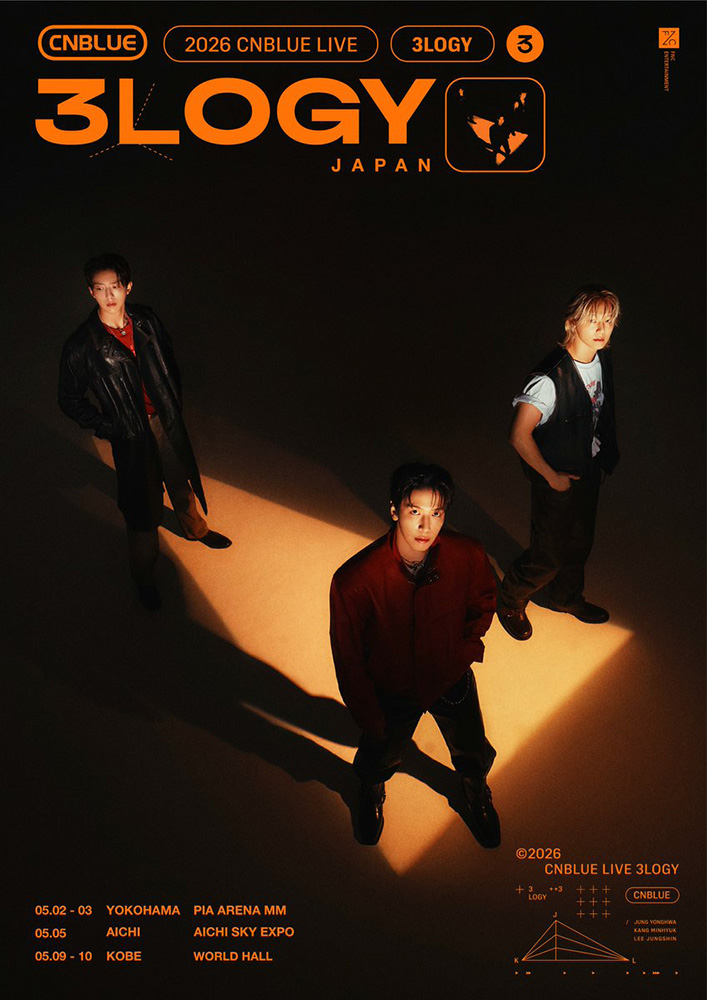 ライブ・コンサートチケット先行 DISK GARAGE（ディスクガレージ）