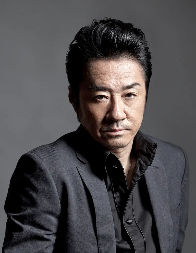 大友康平