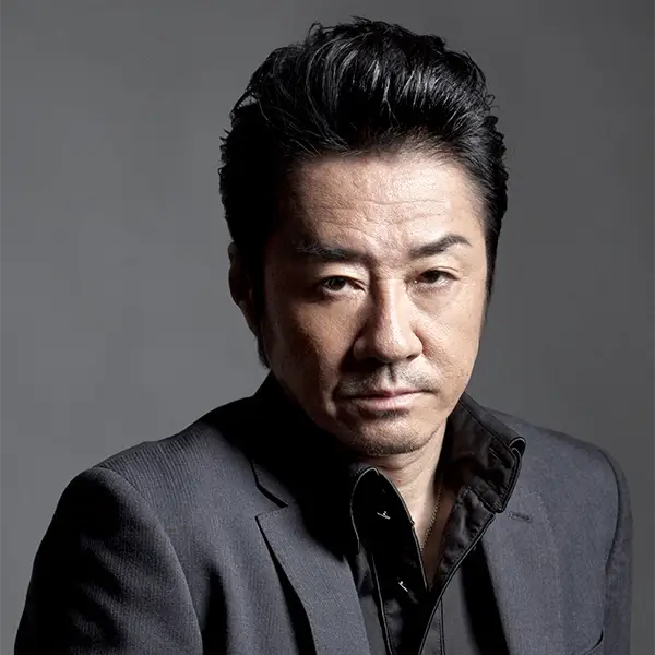 大友康平