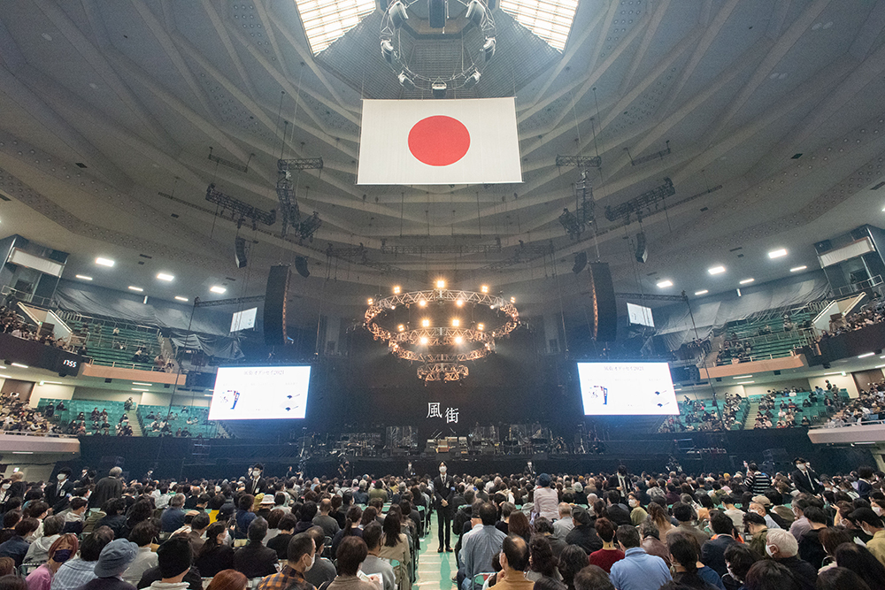 風街オデッセイ2021｜11月5日(金)6日(土)日本武道館 ～松本 隆 作詞