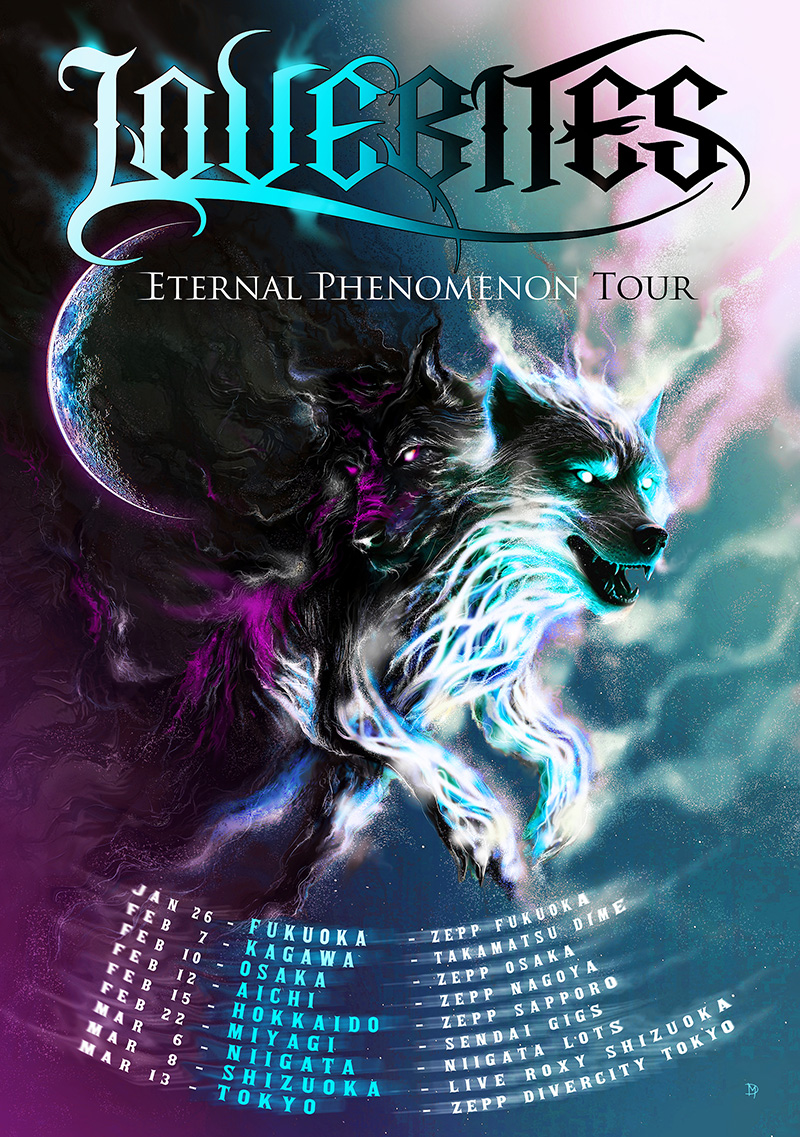 Eternal Phenomenon Tour