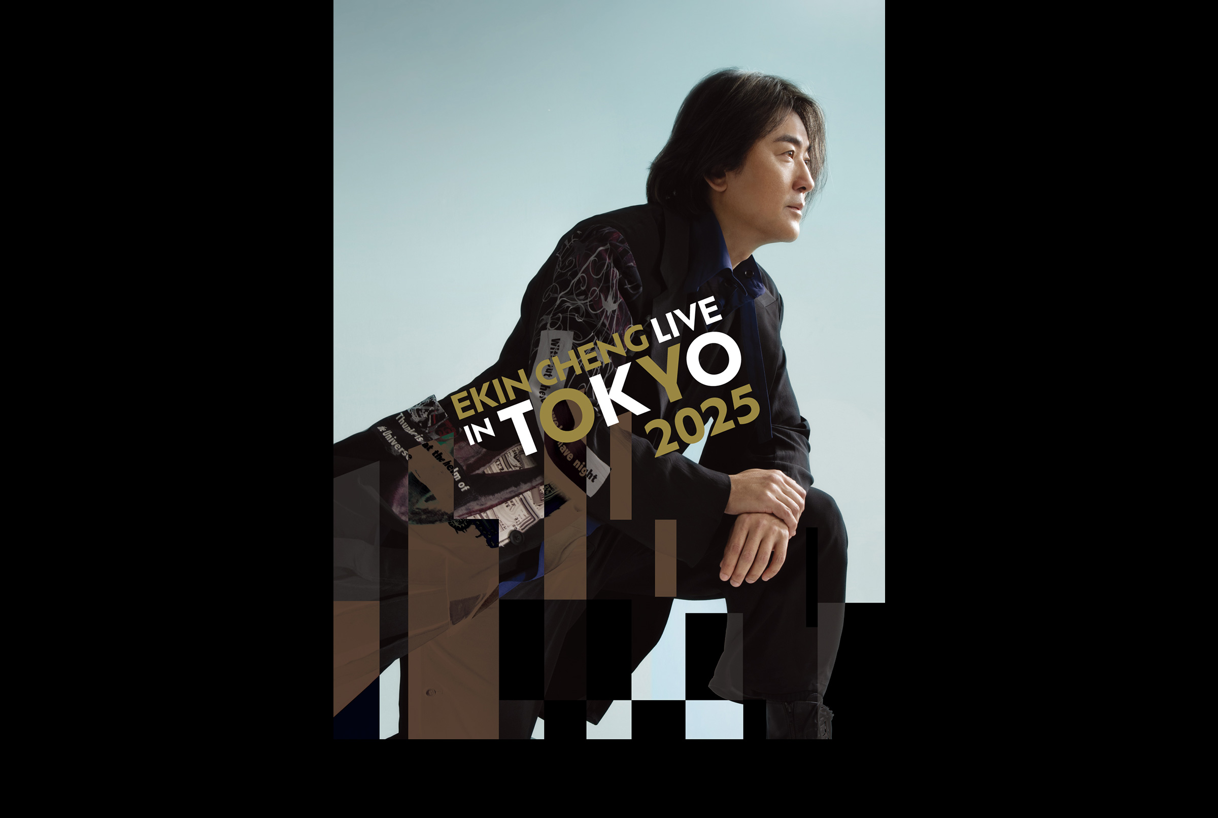 鄭伊健（Ekin Cheng／イーキン・チェン）待望の来日公演｜EKIN CHENG LIVE IN TOKYO 2025