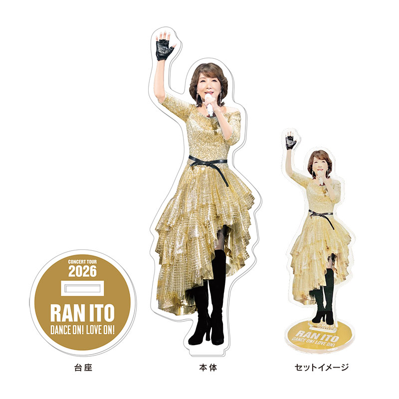 7周年GOLD蘭ちゃんアクリルスタンド
