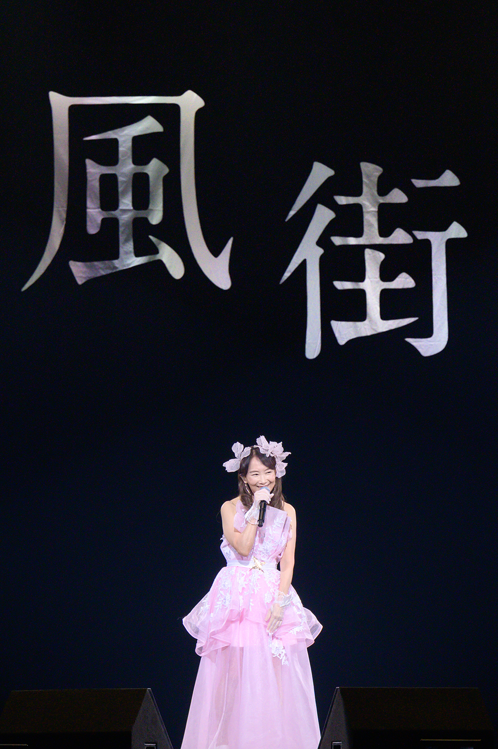 アグネス・チャン