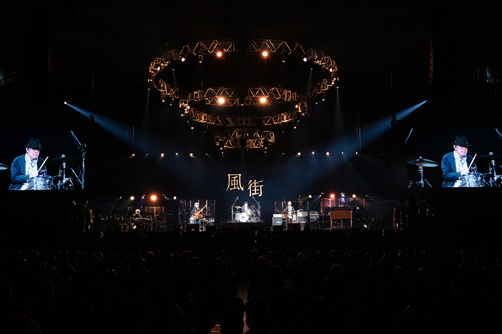 はっぴいえんど