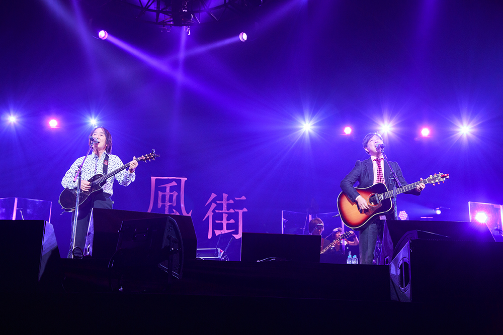 杉 真理、伊藤銀次