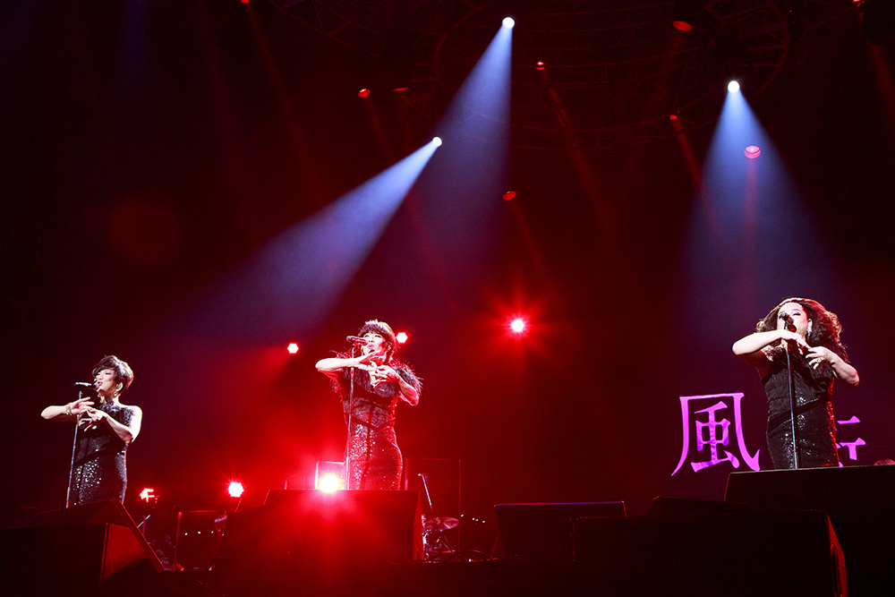 星屑スキャット