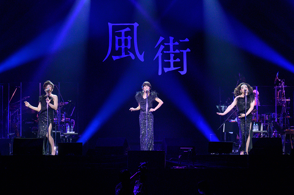 星屑スキャット