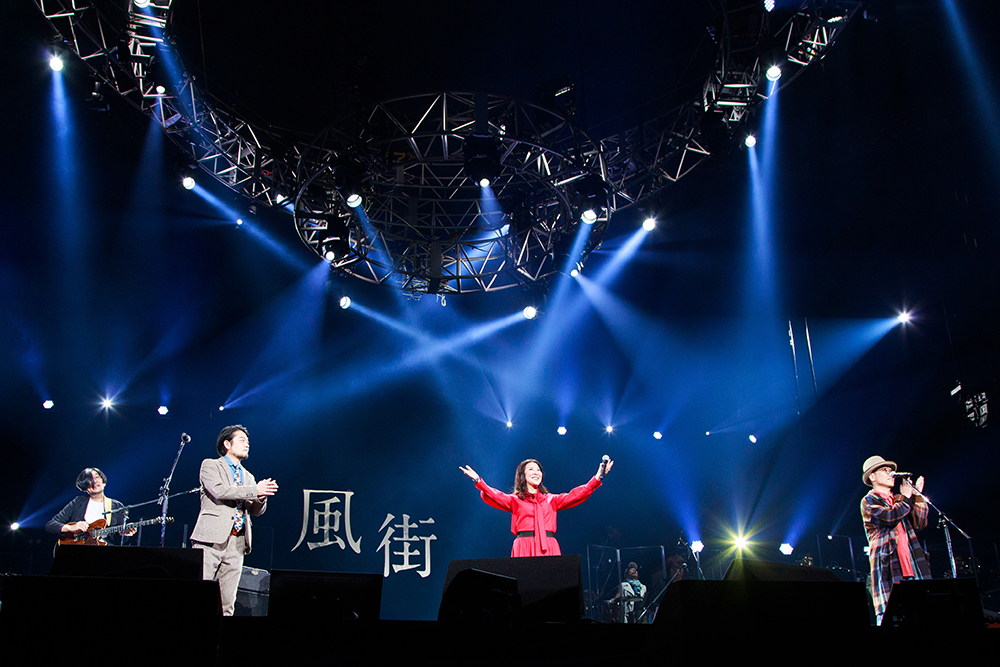 冨田ラボ、ハナレグミ、畠山美由紀、堀込泰行